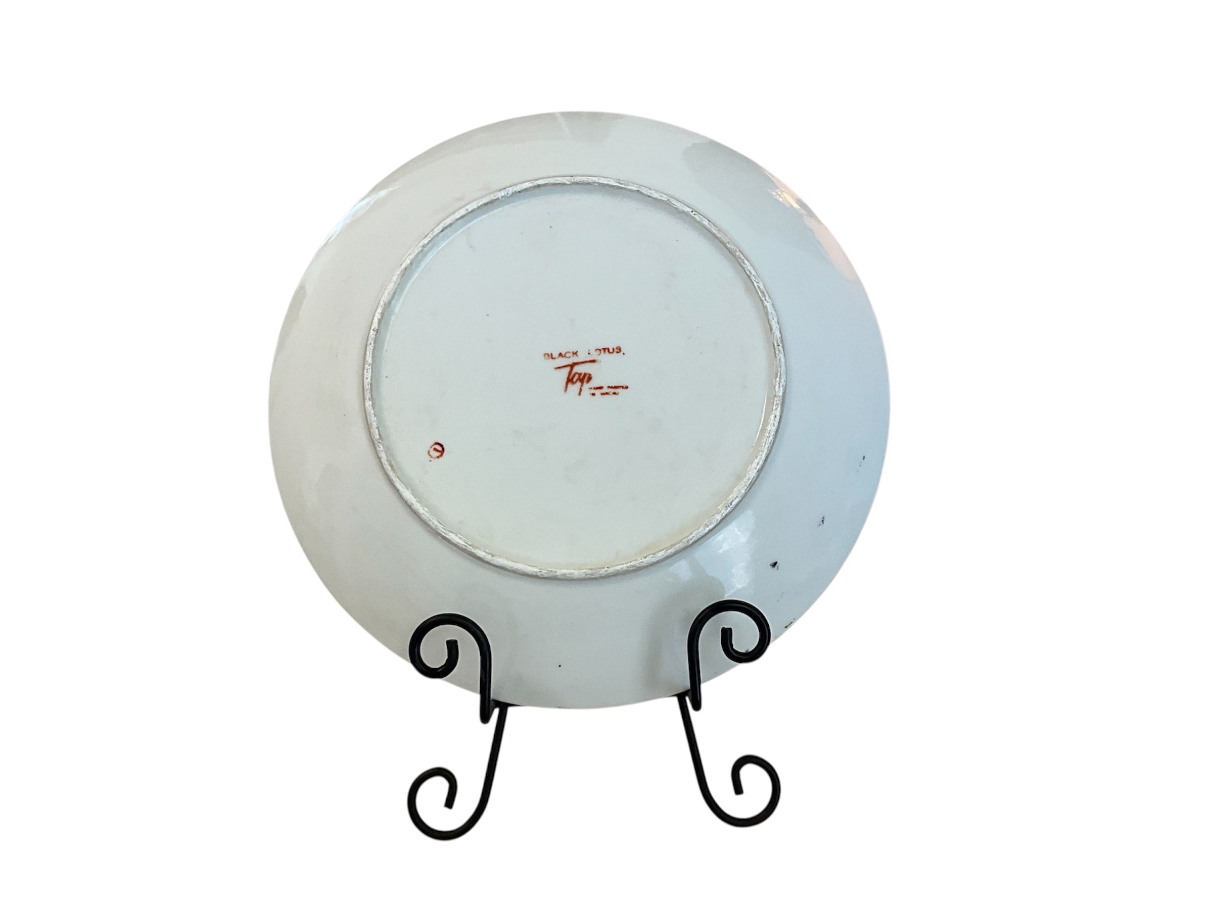 Hand Painted Vintage Toyo Water Lilly Flower Plate